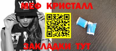 кокс Татарск