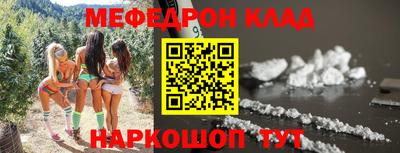 кокс Татарск