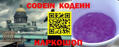 герыч Тверь