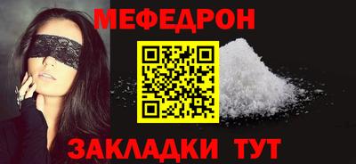дистиллят марихуана Тара