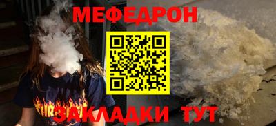 герыч Тверь