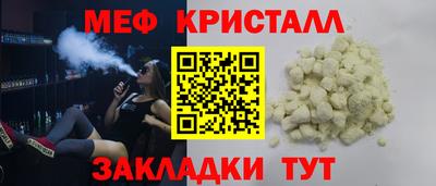 кокс Татарск