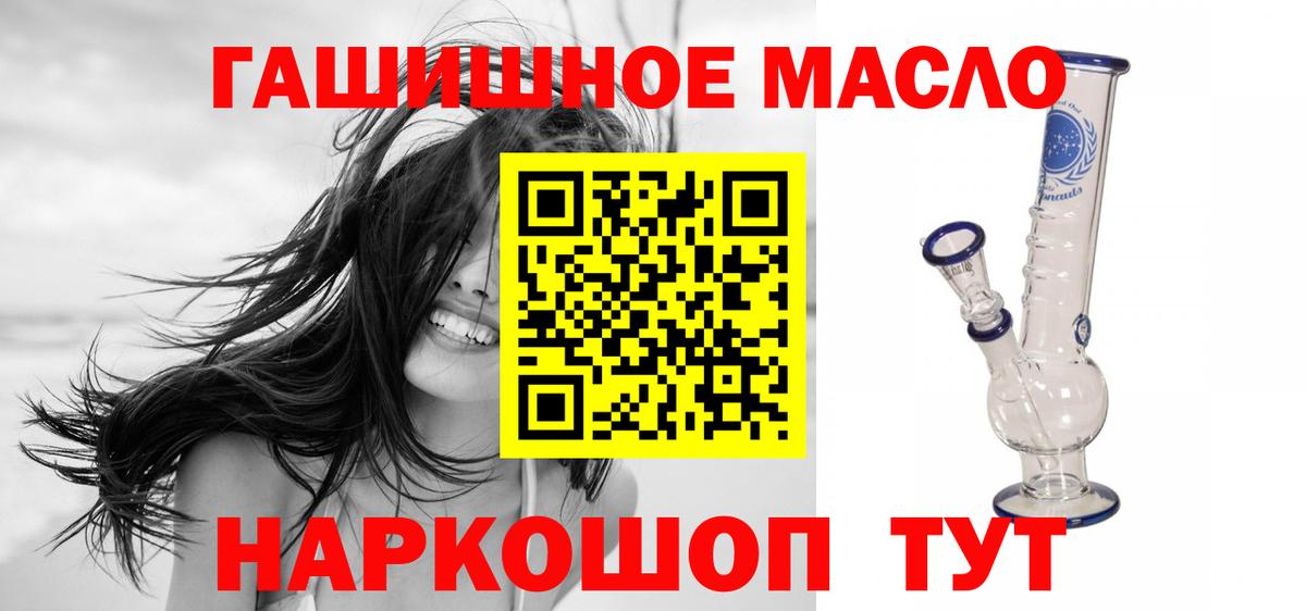 ТГК Wax Сертолово