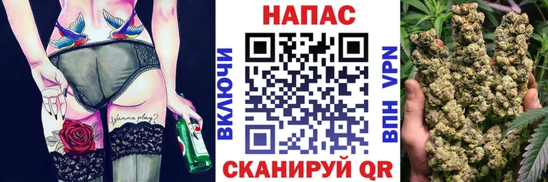 Каннабис тримм  Сертолово 